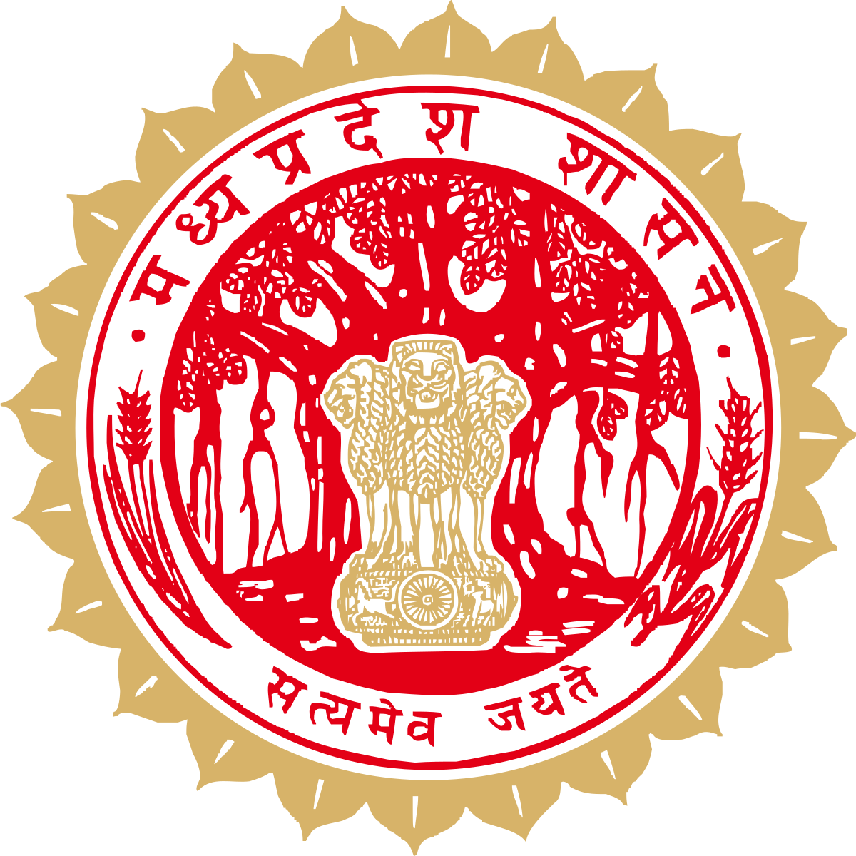 Government of Madhya Pradesh